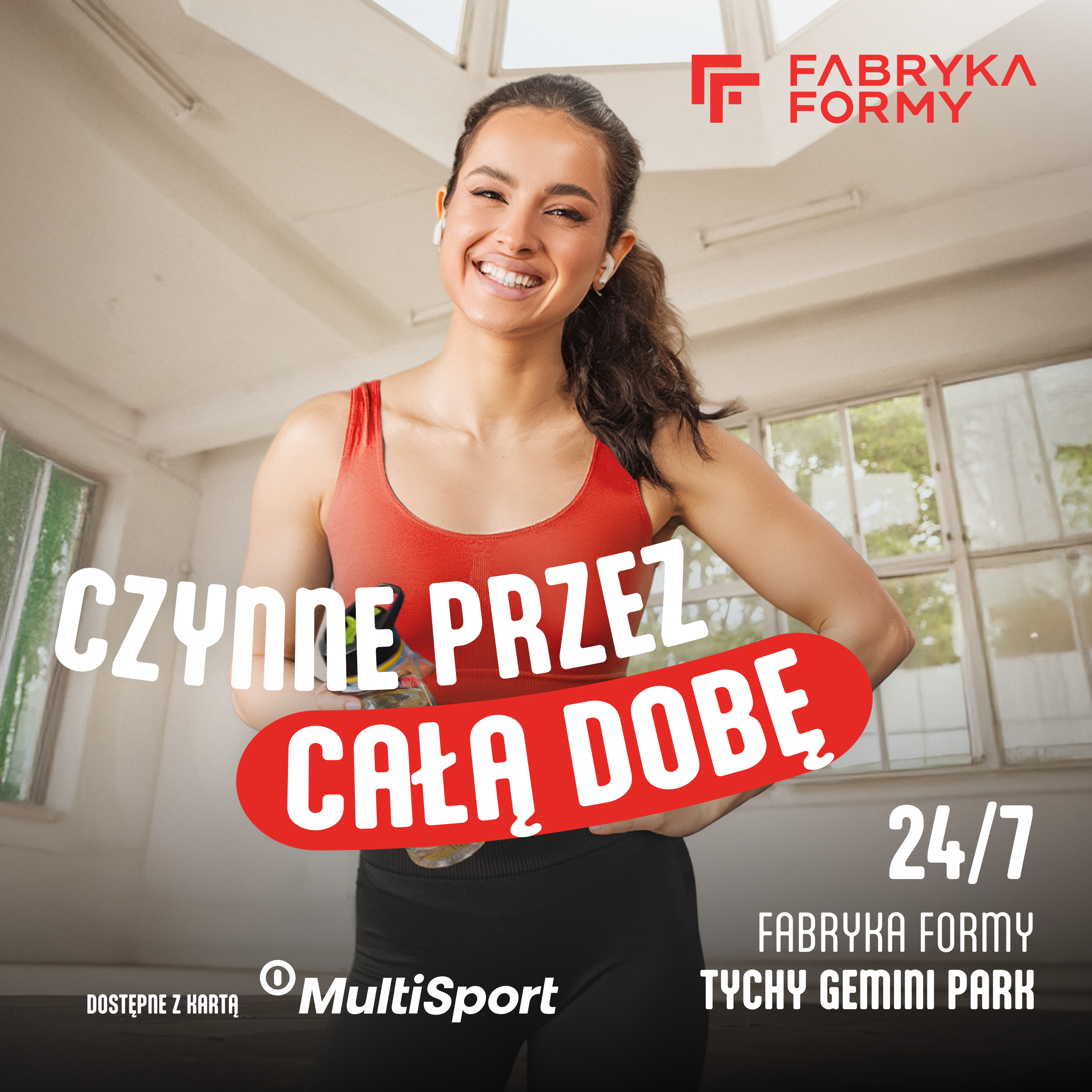 Fabryka Formy otwarta 24/7